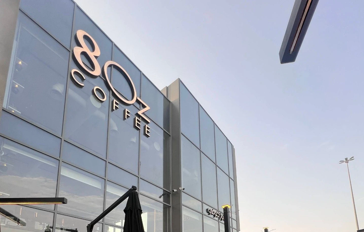 8oz Coffee shop Makkah