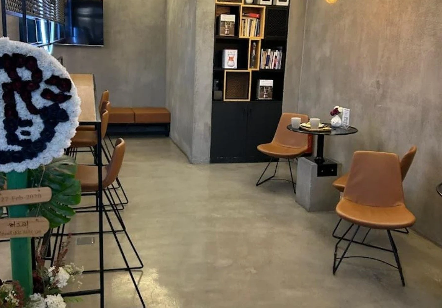 ReCharge Speciality Coffee Al Jubail