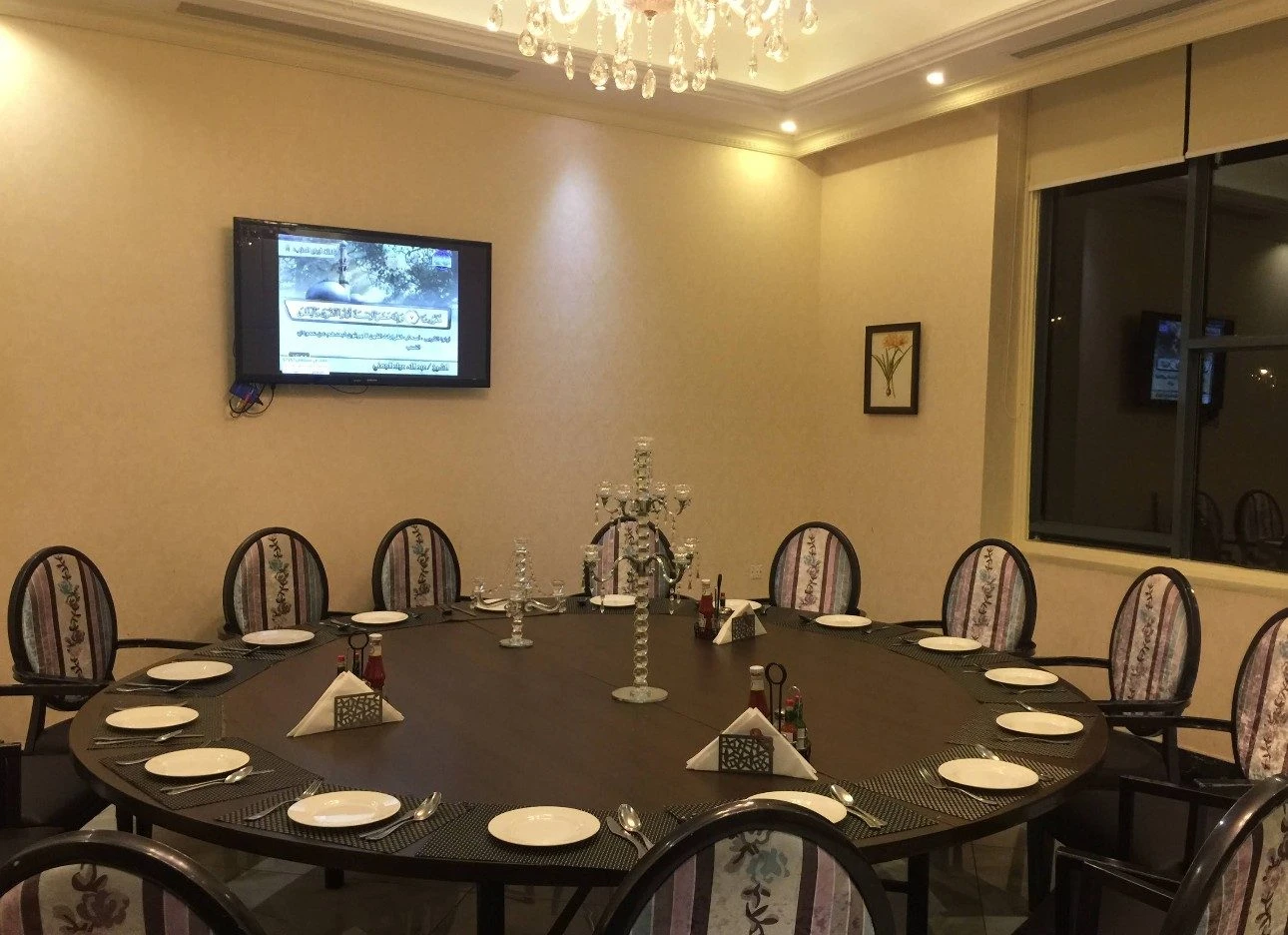Seeneez Restaurant Mekkah