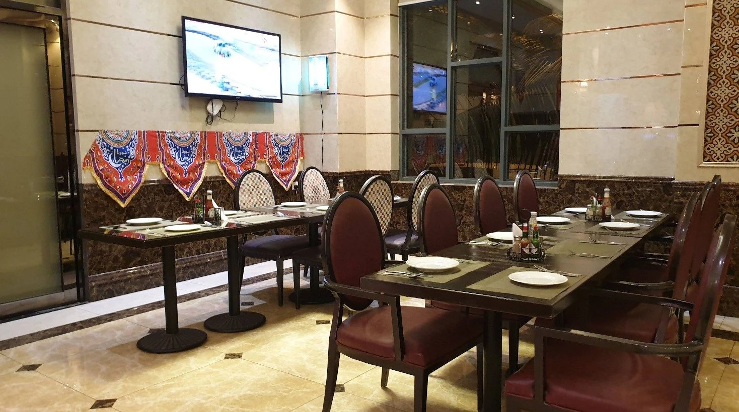 Main Indoor