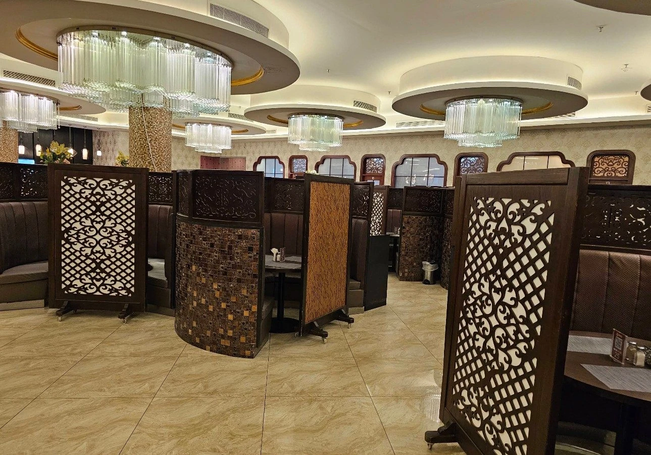 Main Indoor