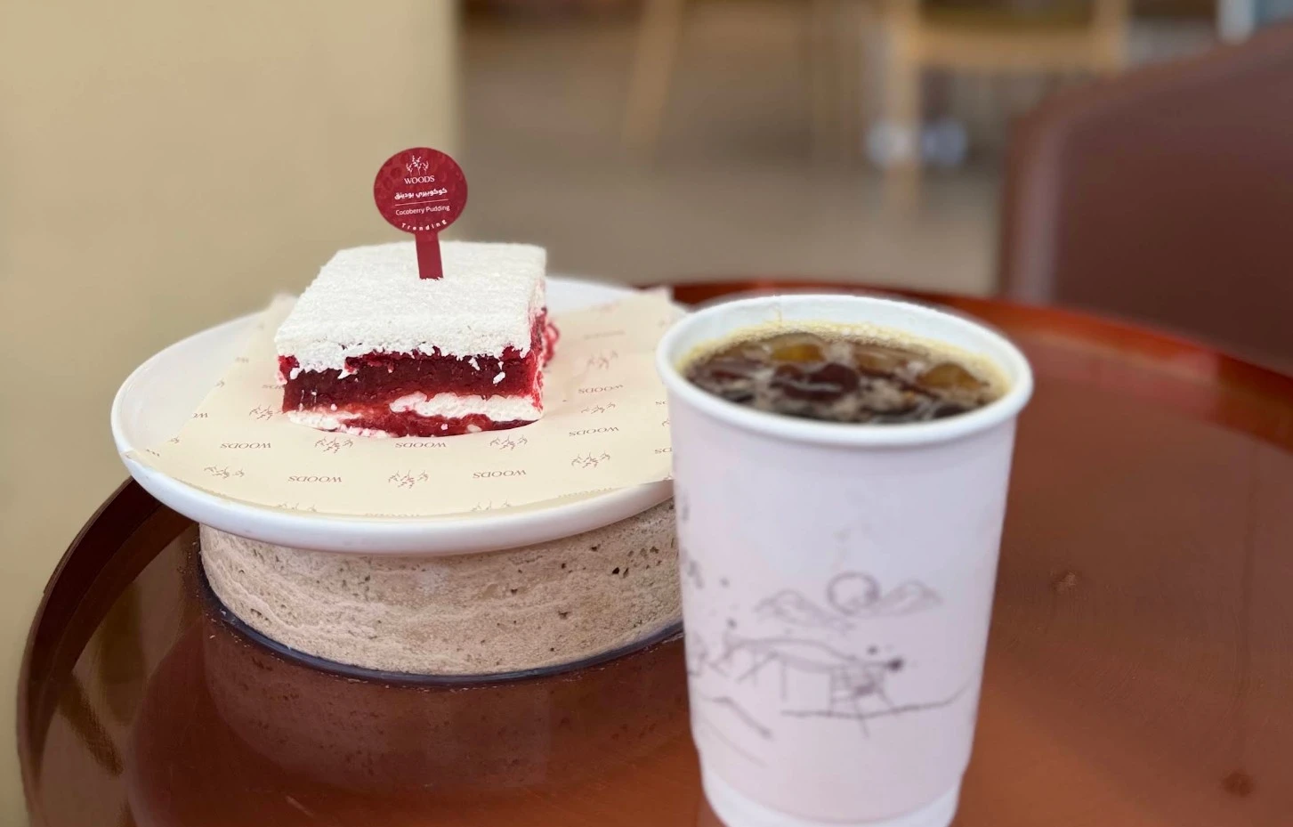 Woods Cafe and Roastery Jubail
