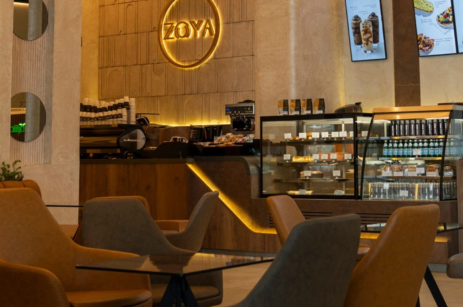 Zoya Coffee Al Jubail