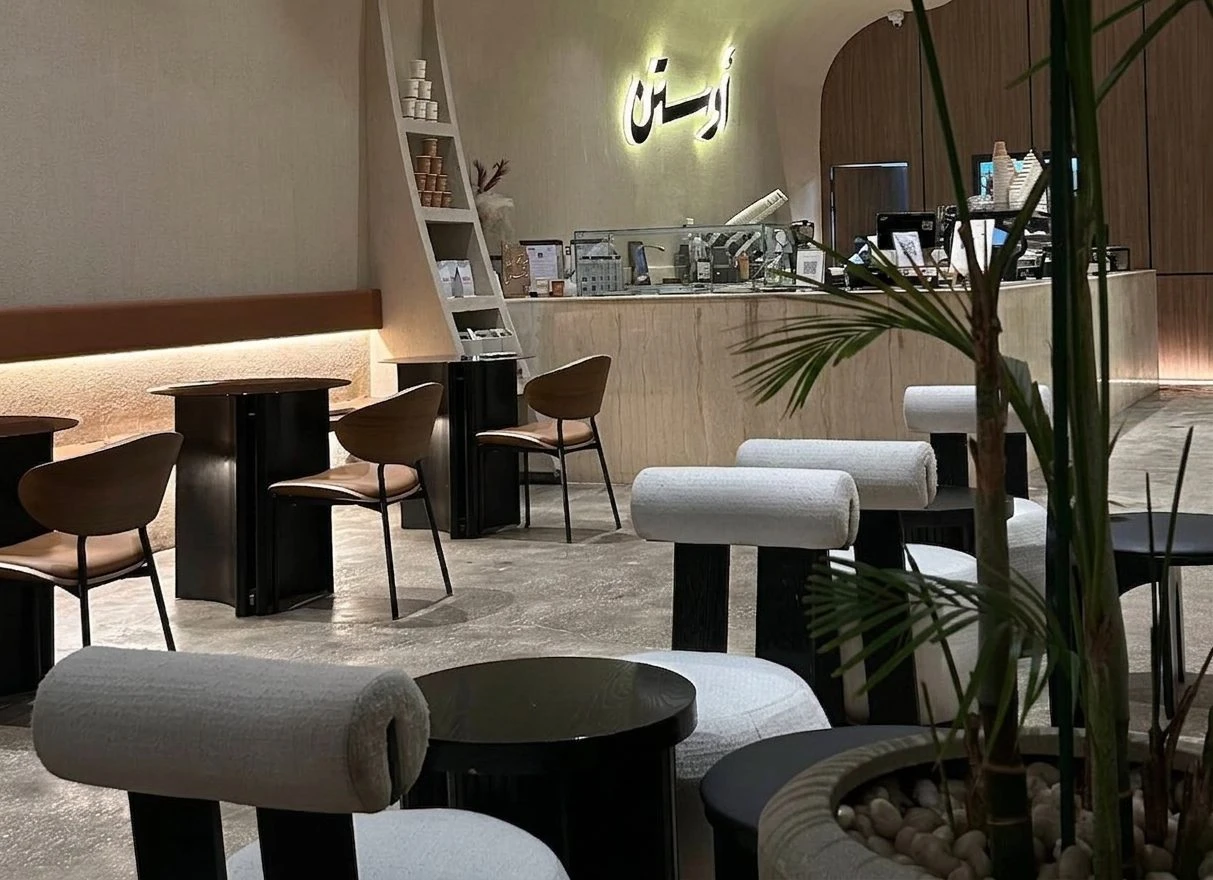 Osten Coffee Alkurnaish Al Khobar