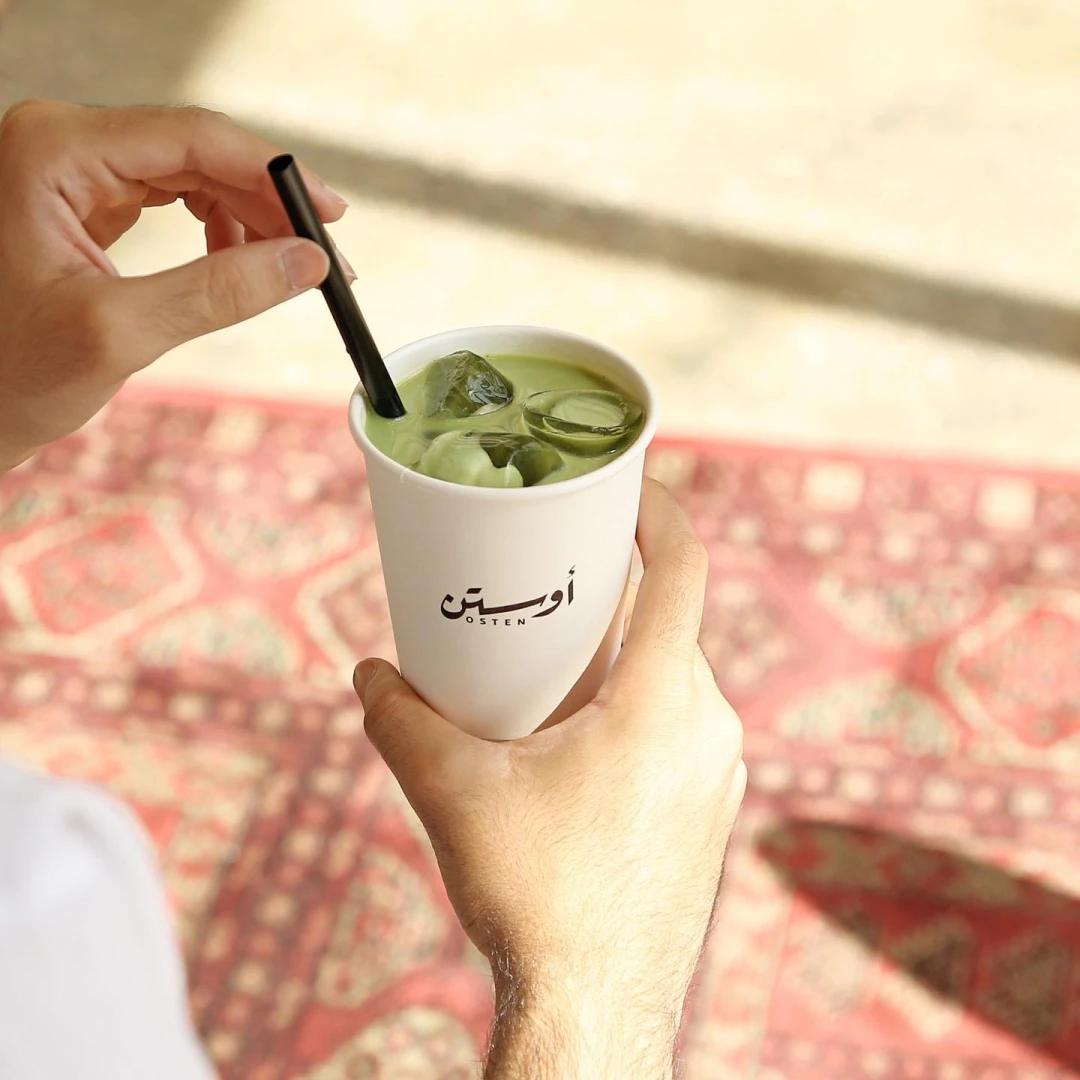 Osten Coffee Alkurnaish Al Khobar