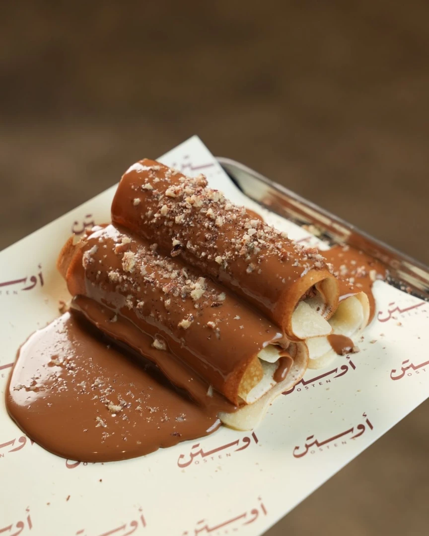 Osten Coffee Alkurnaish Al Khobar