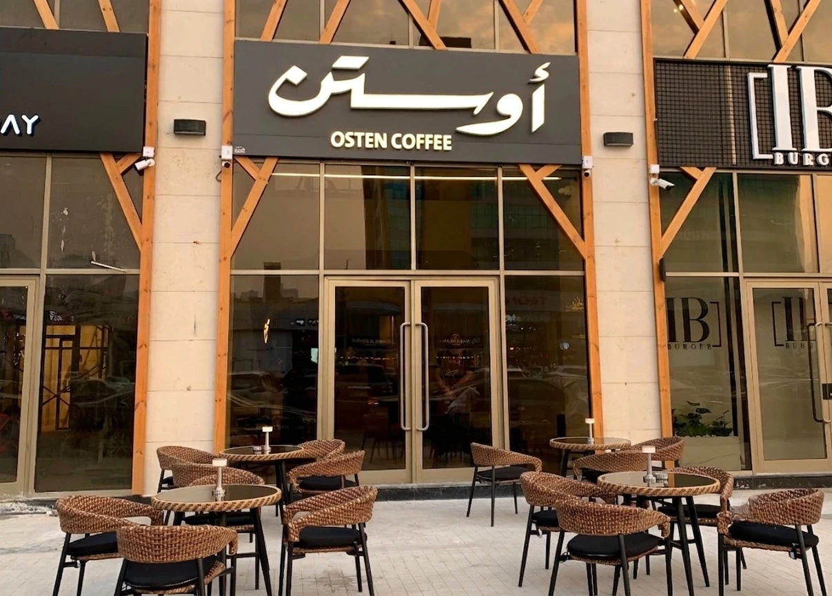 Osten Coffee Alkurnaish Al Khobar