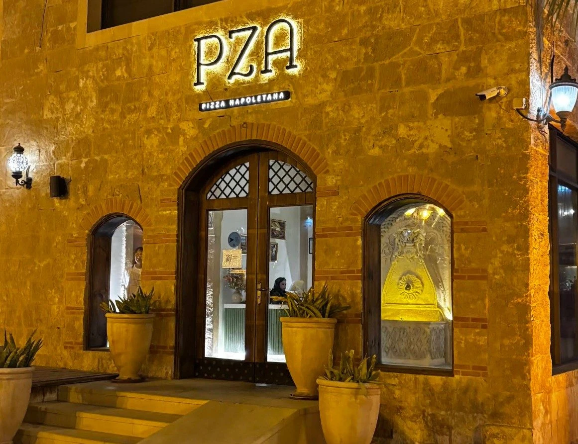 Pza Italian Restaurant Al Khobar