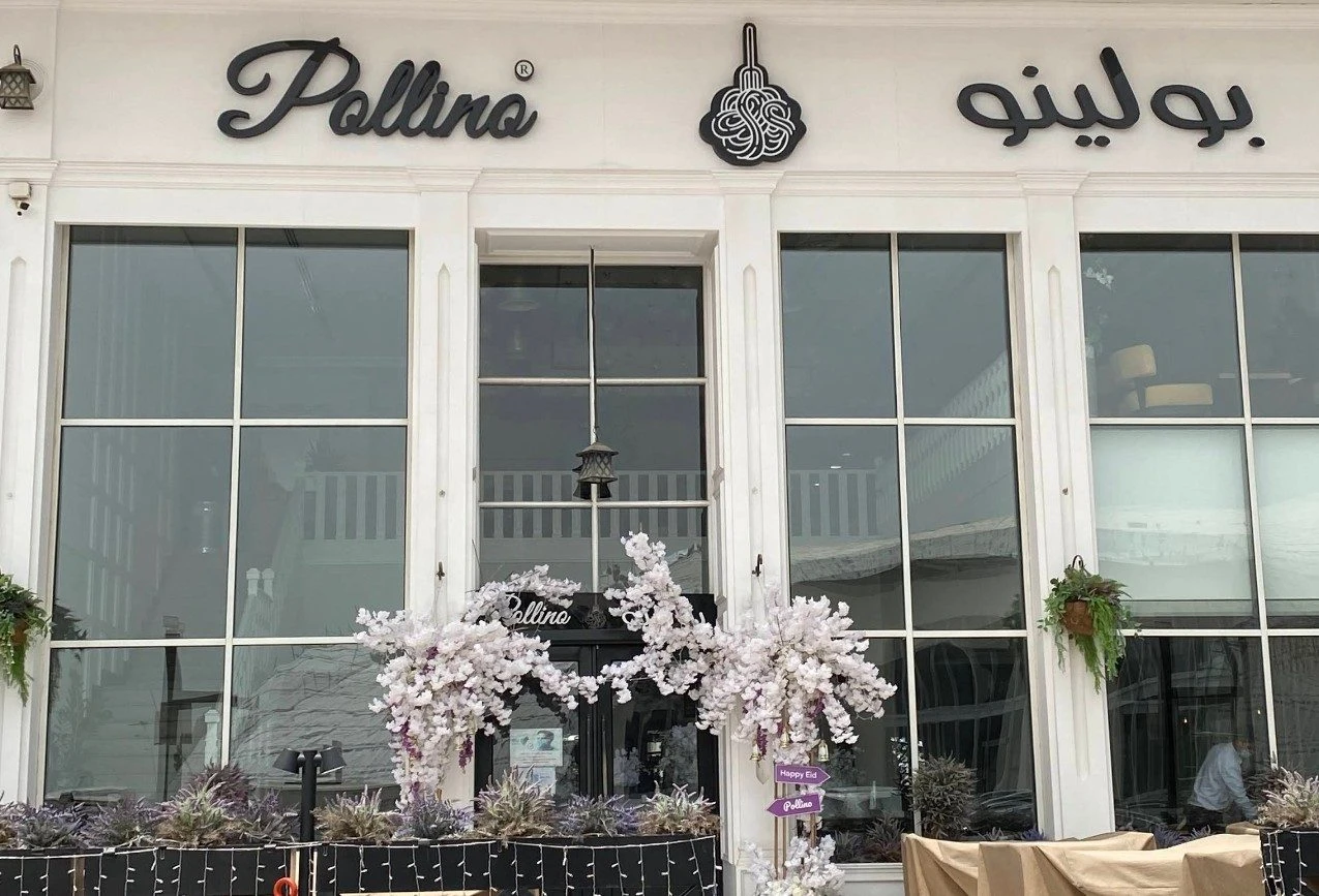Pollino Restaurant Al Khobar