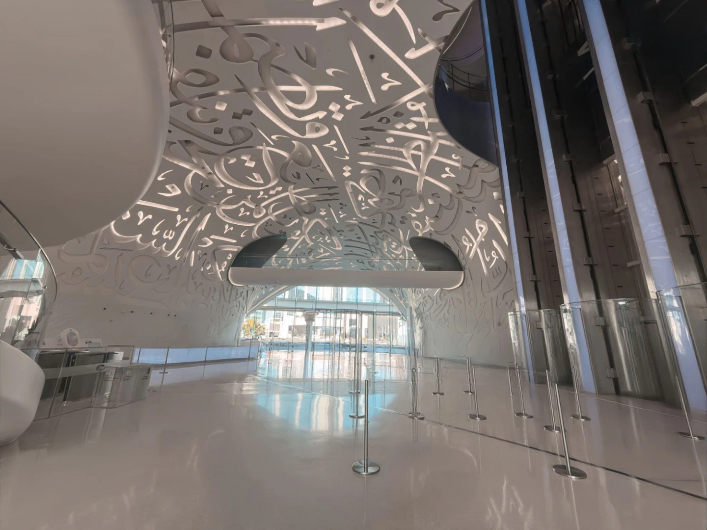 Auditorium Foyer