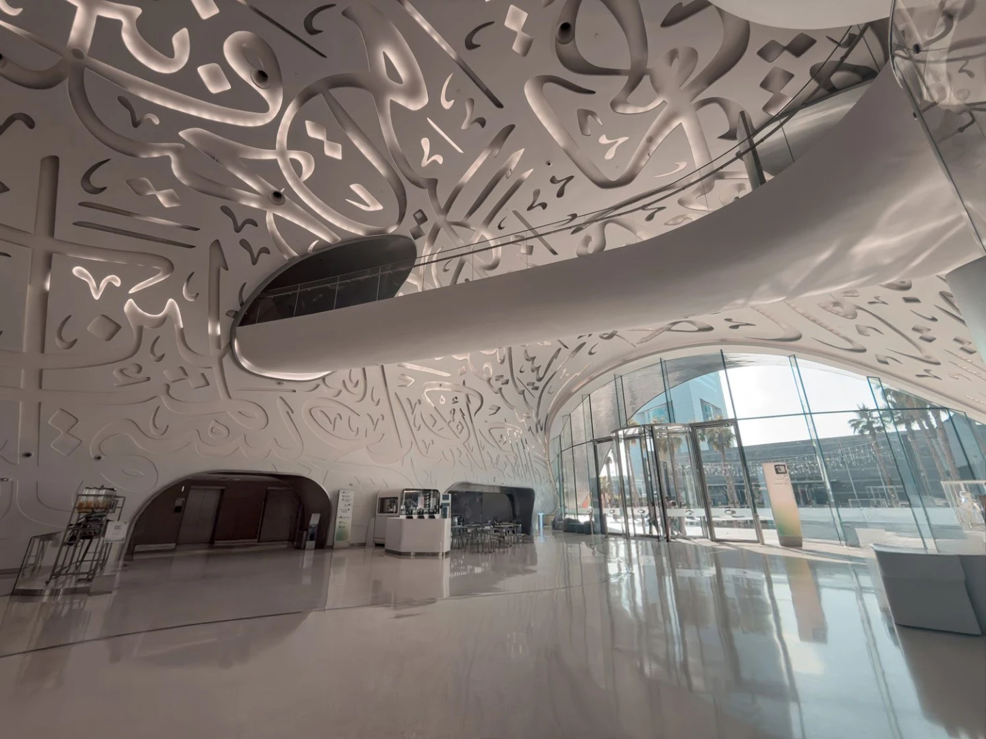 Auditorium Foyer