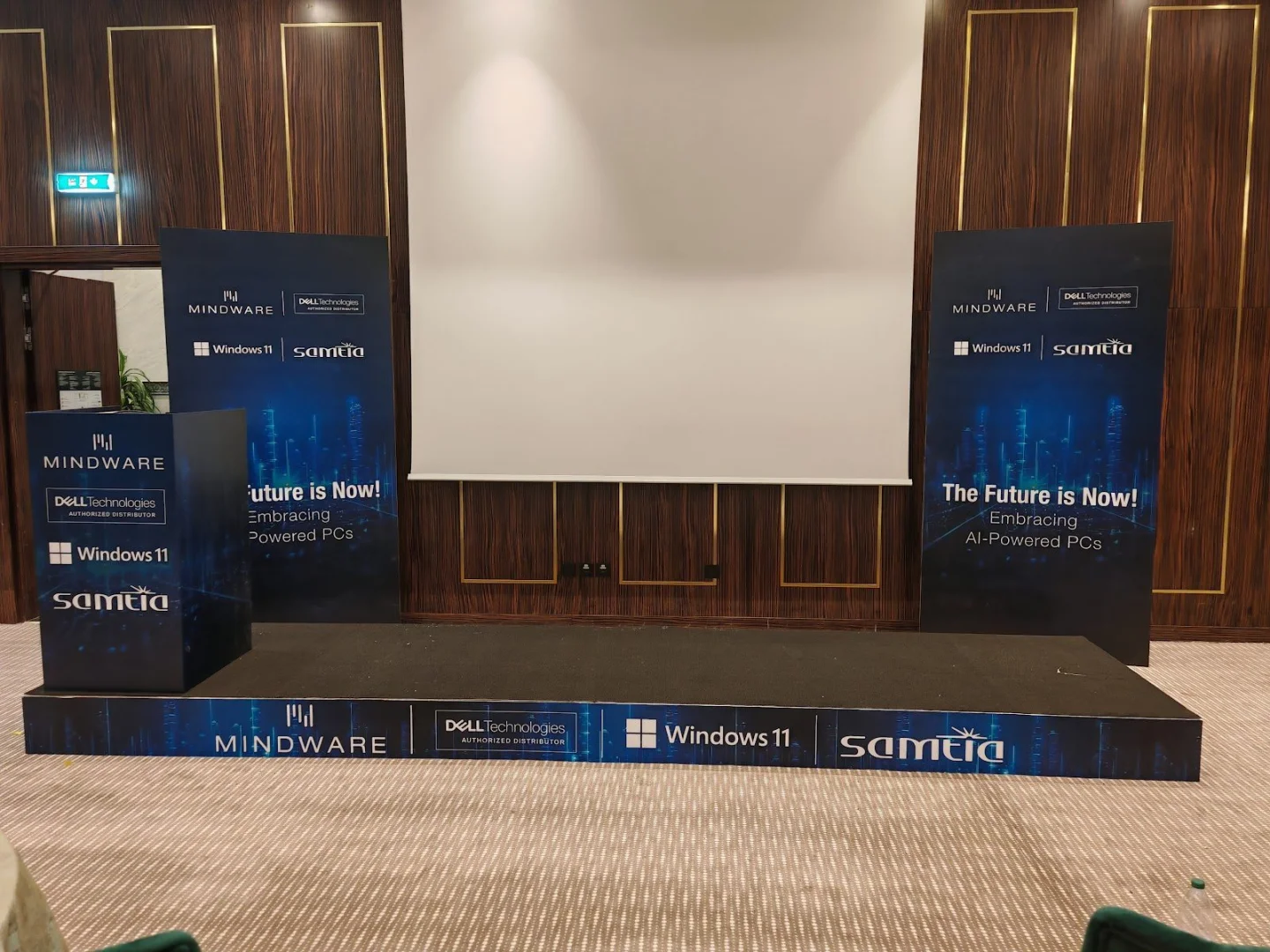 Al Faisaliyah Ballroom
